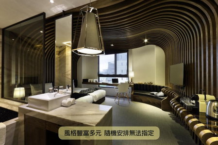 Boda Hotel, Taichung, 台湾