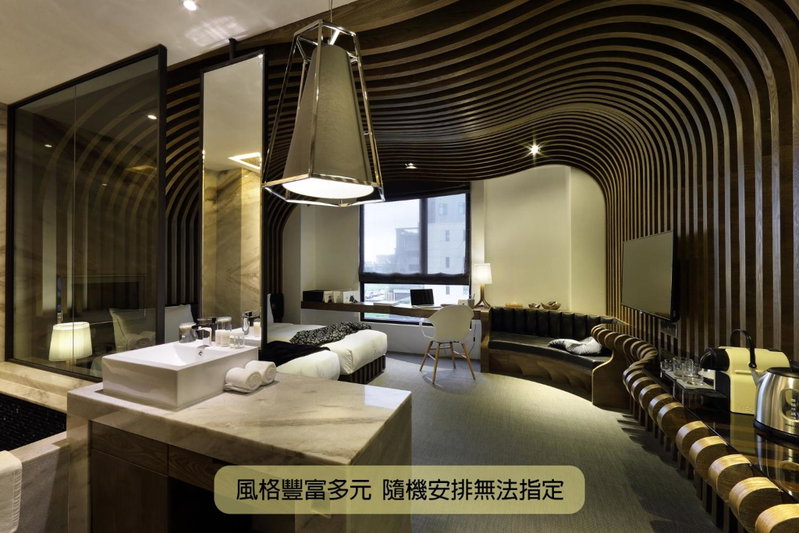 Boda Hotel, Taichung, 台湾