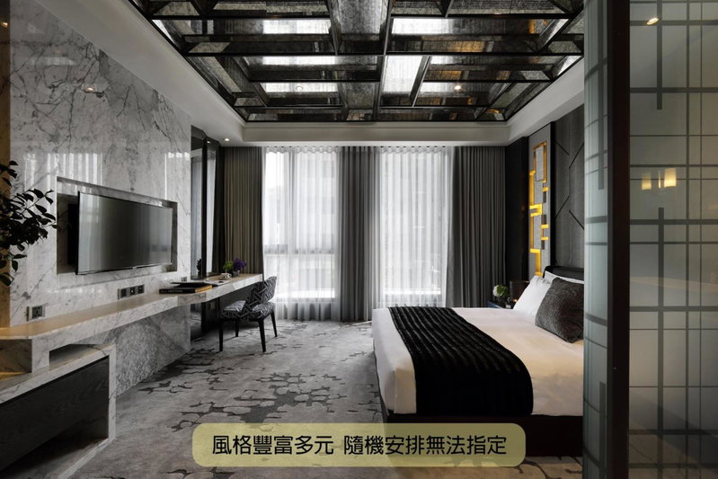 Boda Hotel, Taichung, 台湾