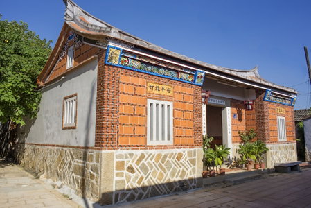 Horseshoe Crab Cottage - Hostel, Jinning, Тайвань