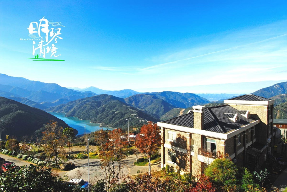 Ming Ging Farm, Taiwan