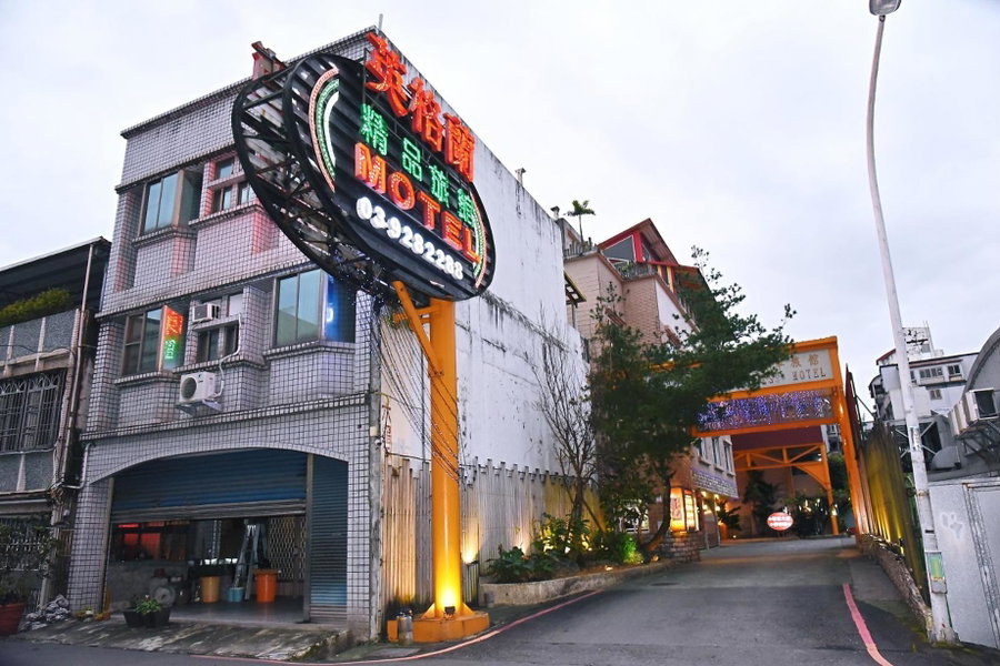 England Business Motel, Yilan, 台湾