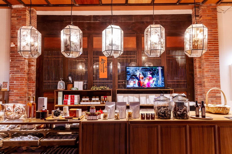 The One Nanyuan, Hsinchu, 台湾
