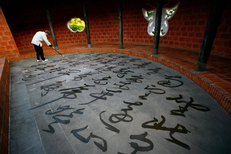 The One Nanyuan, Hsinchu, 台湾