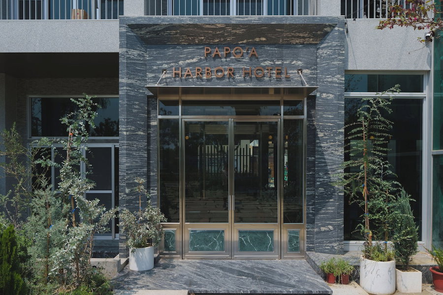 Papo'A Harbor Hotel, Kaohsiung, 台湾