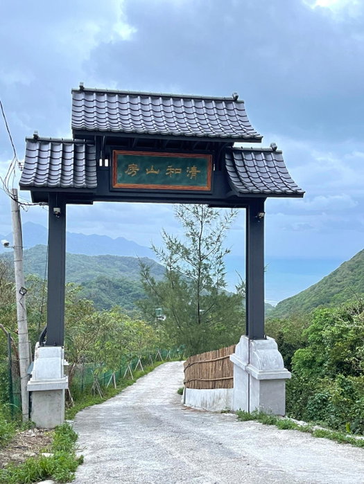 Zephyr Homestay, Yanliau, 台湾