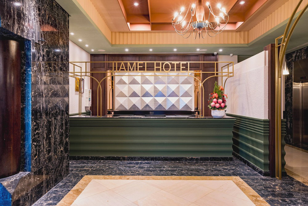 Hotel · Jiamei Hotel, Taipei