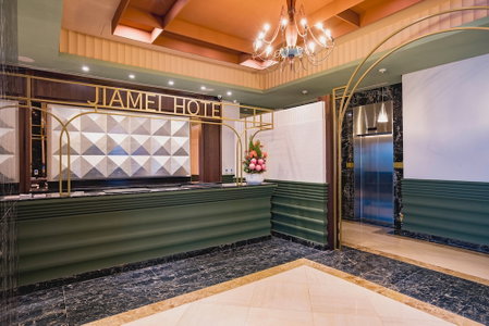 Jiamei Hotel, Taipei, Taïwan