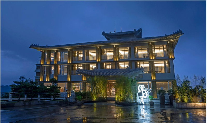Hotelday Plus Sun Moon Lake, Puli, 台湾