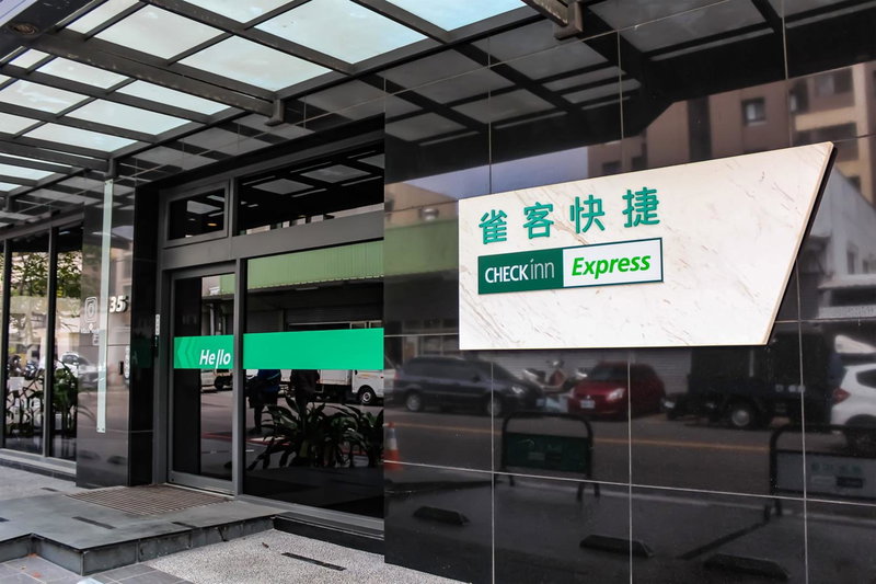 CHECK inn Express Taichung FuXing Hall 2, Taichung, Taiwan