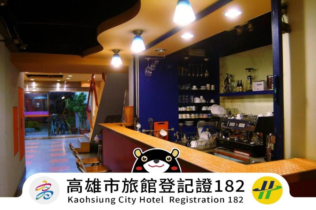 Hotel · Hwa Hong Hotel, Kaohsiung