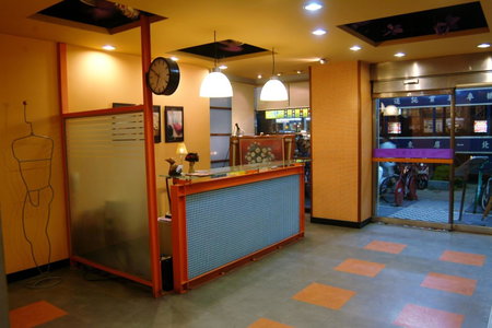 Hwa Hong Hotel, Kaohsiung, Taïwan