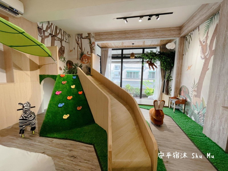 Anping Su Mu, Tainan, 台湾