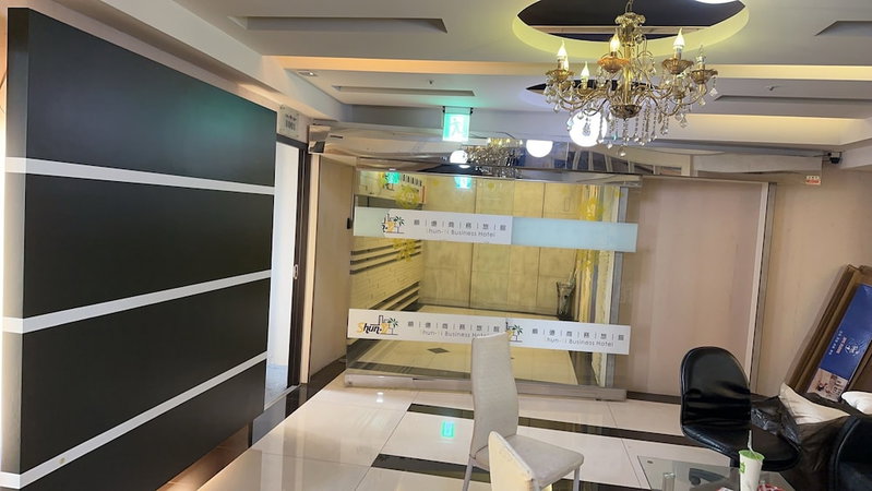 Star Yi Hotel, Chiayi City, 台湾