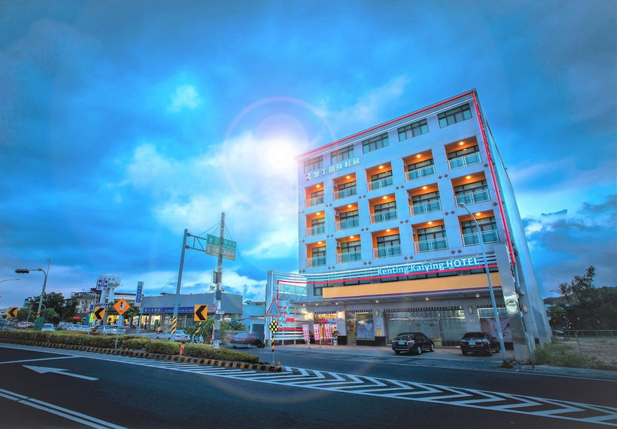 Kenting Kaiying Hotel, Hengchun, 台湾