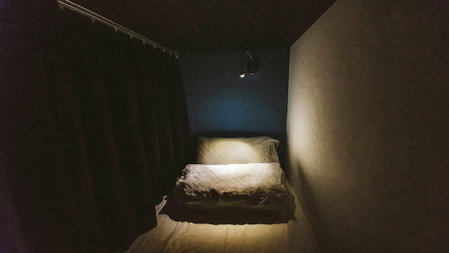 Central Woods Hostel, Yilan, 台湾