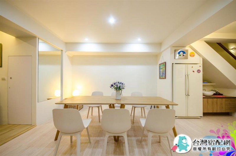 Together House, Yilan, 台湾