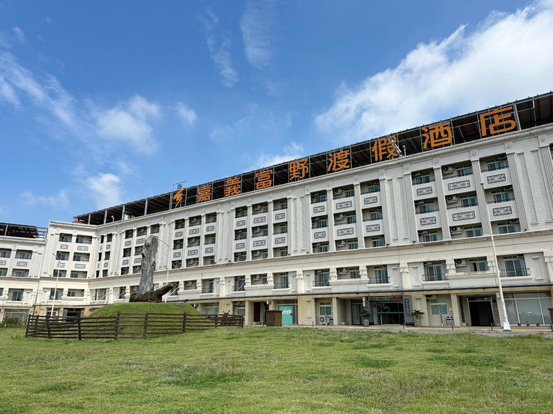 Hoya Resort Hotel Chiayi, Douliu, 台湾