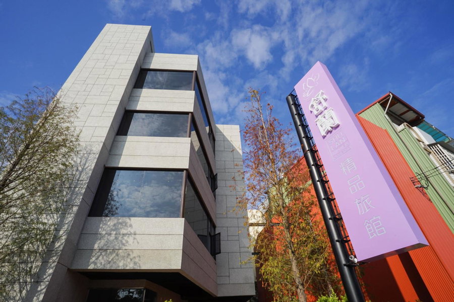 Shu Xin Motel, Nantou, 台湾
