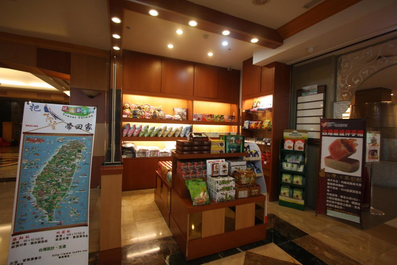 Uni-Resort Mawutu, Daxi, 台湾