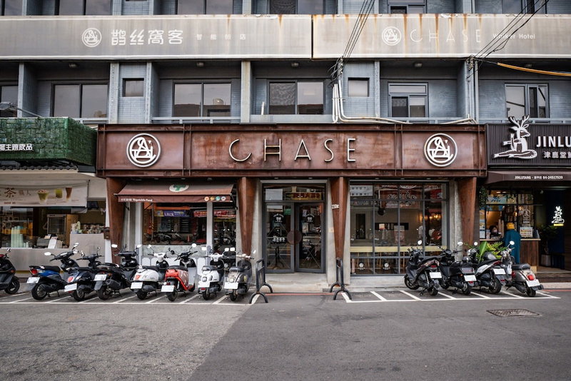 Chase Walker Hotel, Taichung, 台湾