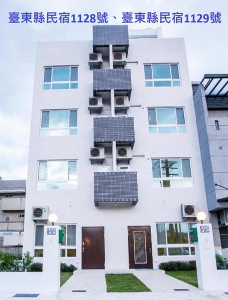 Siang Jhan B&B, Taitung City, 台湾