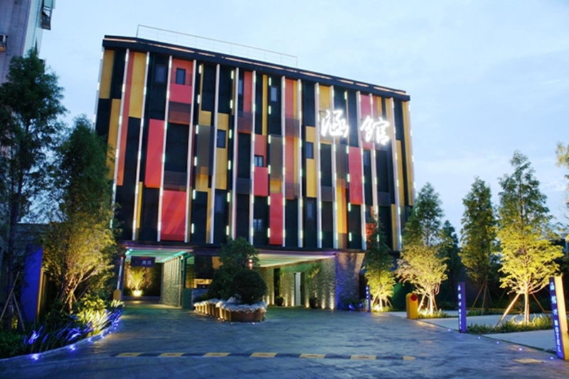 Han Guan Motel, Taichung, 台湾