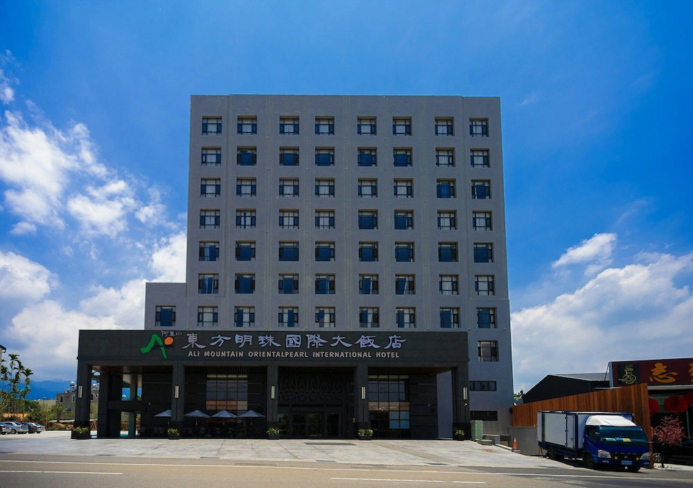 Hôtel · Ali Mountain Oriental Pearl International Hotel, Zhongpu