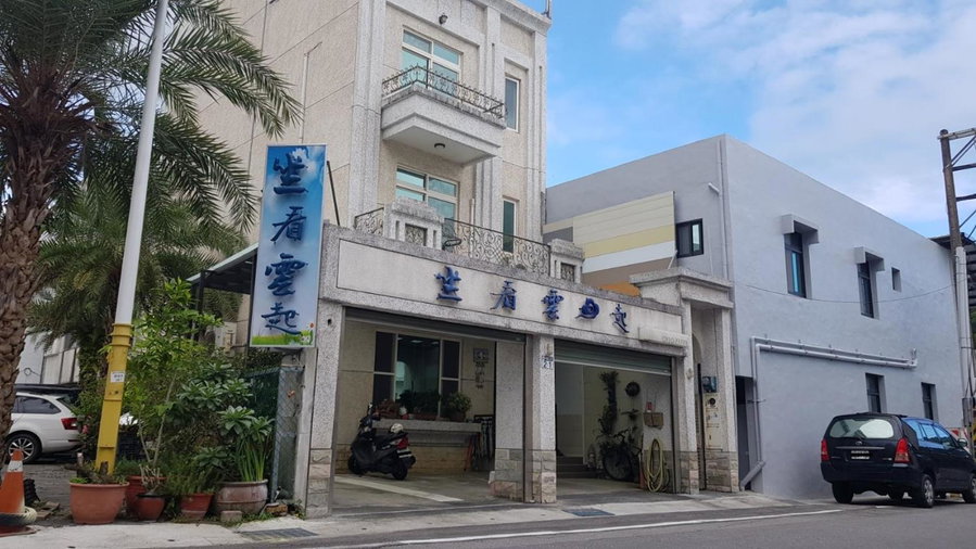 Leisure Homestay, Hualien City, 台湾