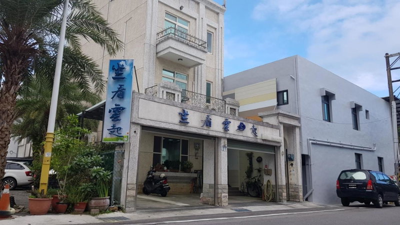 Leisure Homestay, Hualien City, 台湾