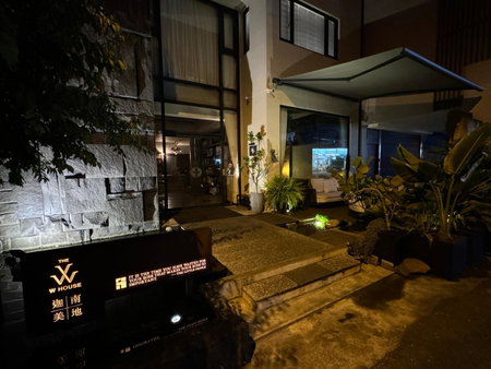 W house, Hualien City, 台湾