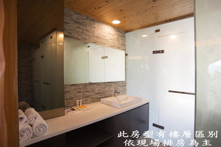 Tang Zhimei Hot Spring, Taian, Тайвань