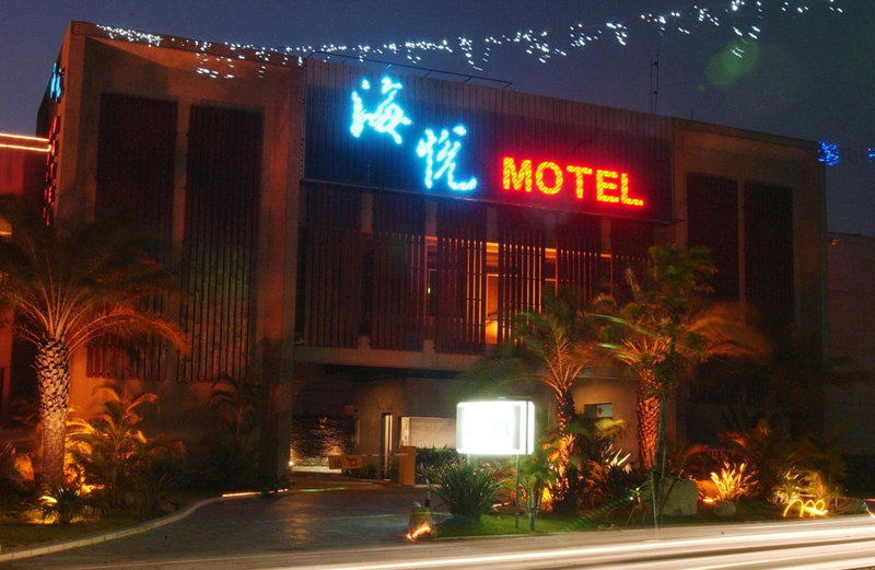 Hiye Fashion Motel, Dounan, Taiwán