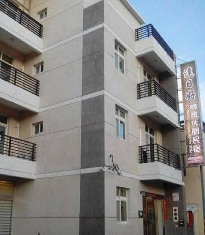 Days Good Guest House, Magong, 台湾