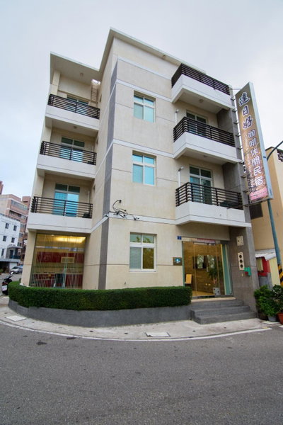 Days Good Guest House, Magong, 台湾