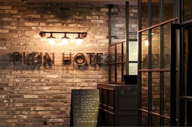 Plein Hotel, Anyang-si, 대한민국