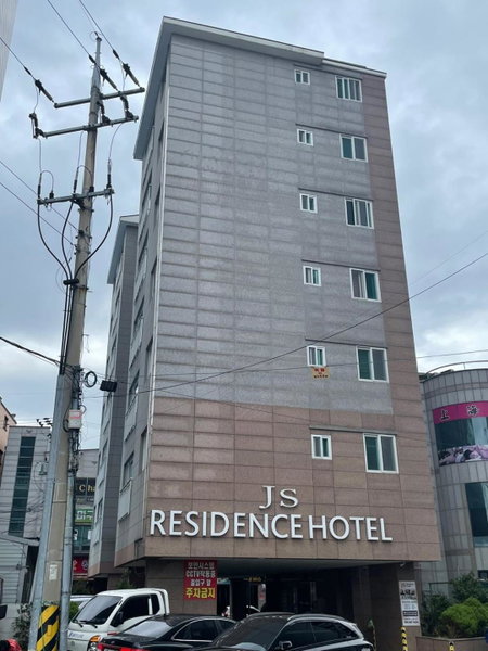 JS Residence Hotel Okpo, Sinhyeon, 대한민국