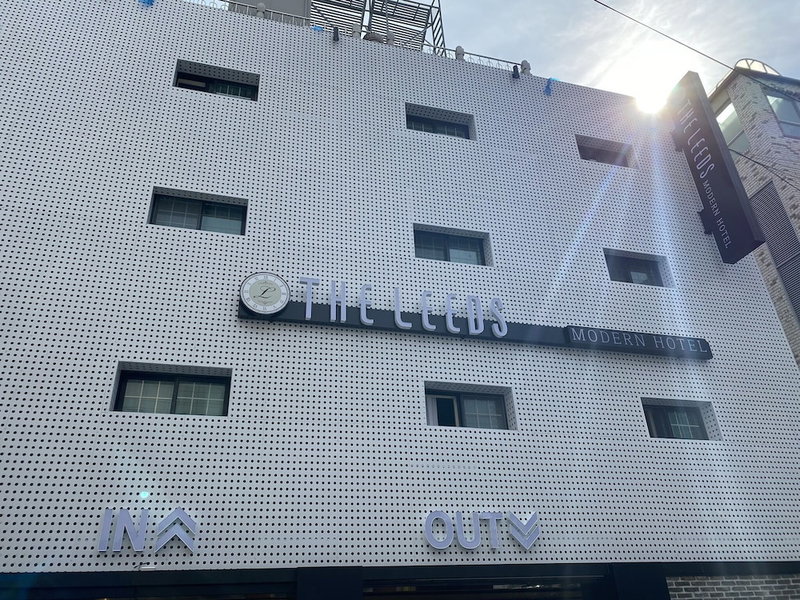 The Leeds Hotel, Daejeon, Corée du Sud