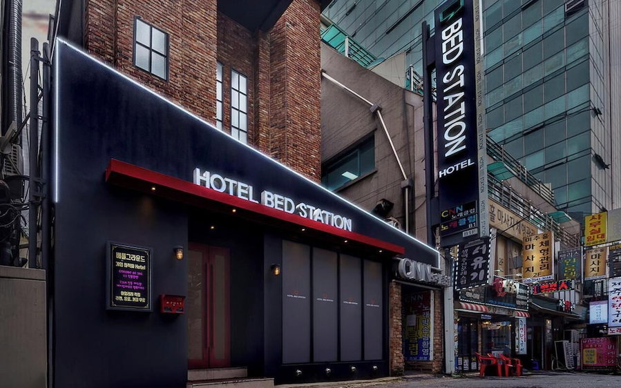 Incheon Bed Staytion, Incheon, 대한민국