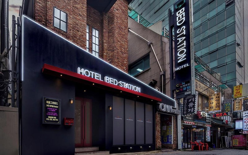 Incheon Bed Staytion, Incheon, 대한민국