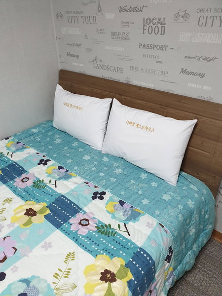 Nabijam Motel, Yeosu, Corée du Sud