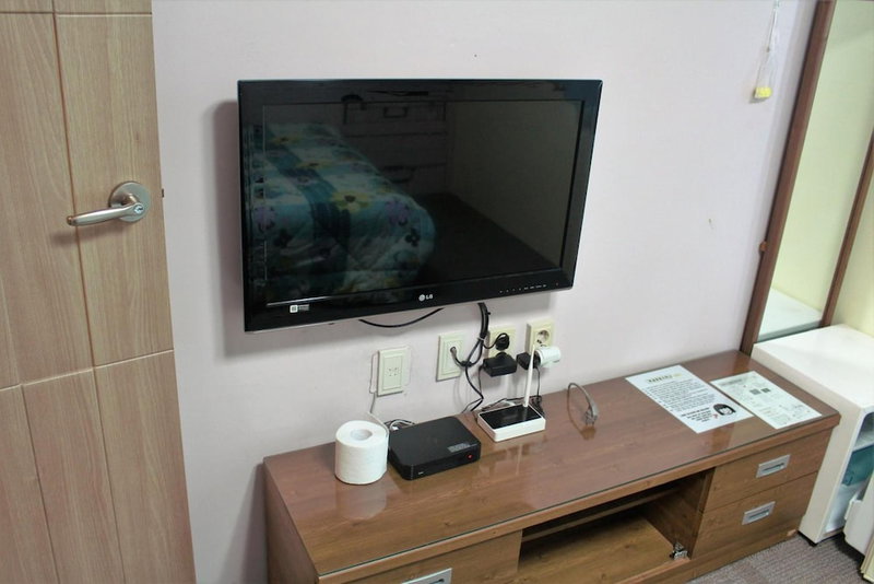 Nabijam Motel, Yeosu, Corée du Sud