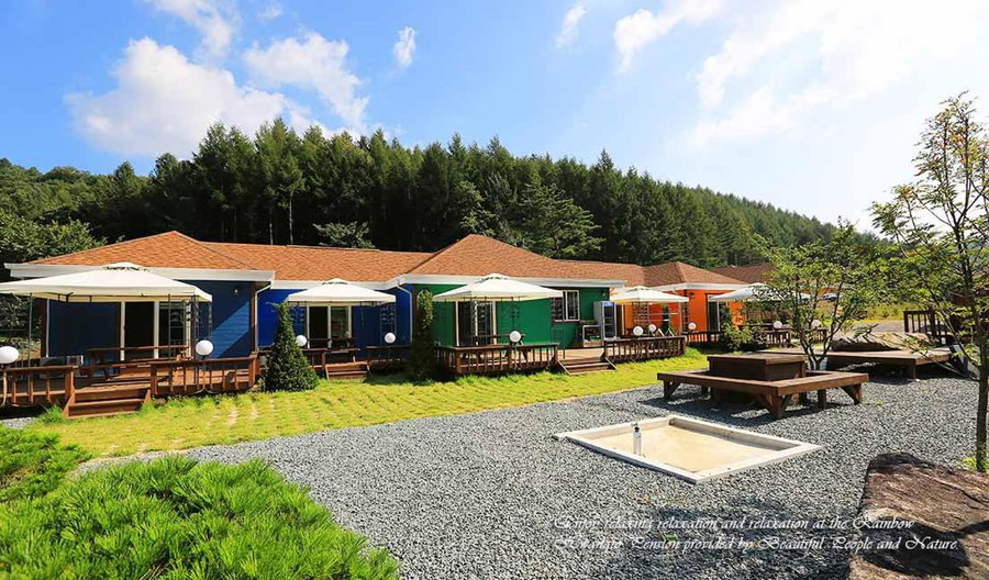 Rainbow Hwangto Pension, Pyeongchang, Corea del Sur