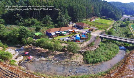 Rainbow Hwangto Pension, Pyeongchang, Corea del Sur