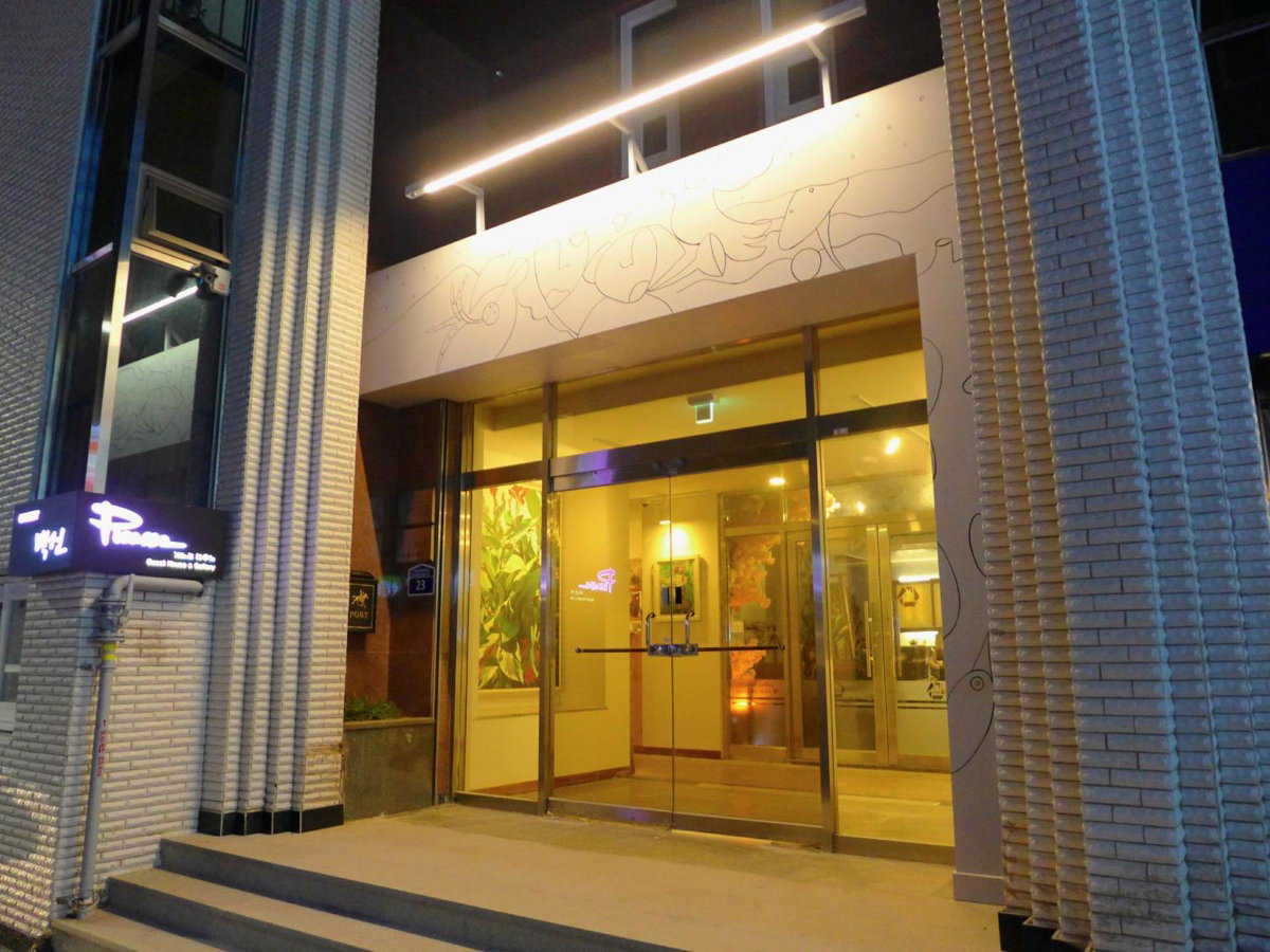 Hôtel · Gallery Family Hotel, Mokpo