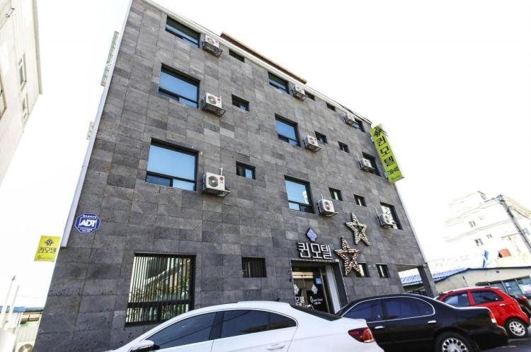 Queen Motel Andong, Andong, South Korea