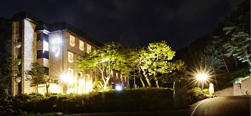 Hotel Namoo, Cheongju, Corée du Sud