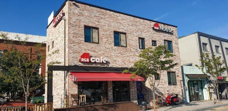 RGB Guesthouse, Jeonju, Corée du Sud