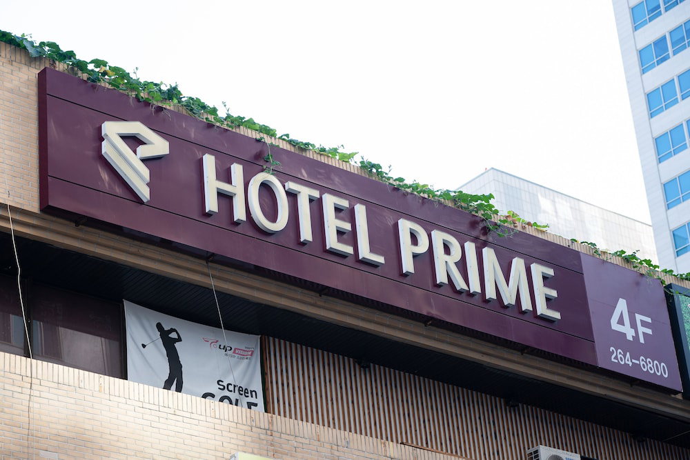Отель · Hotel Prime Changwon, Changwon