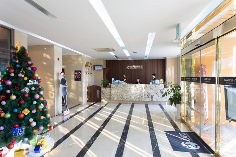 Yeosu Narsha Hotel, Yeosu, South Korea